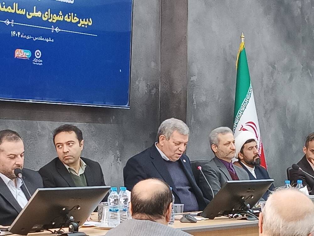 مشهد، دسترس پذیرترین شهر کشور برای معلولان