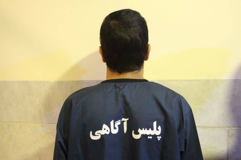 پیام خراسان