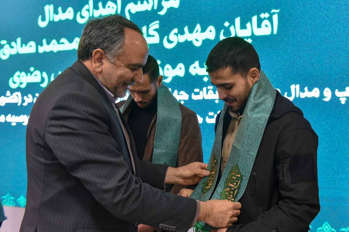 پیام خراسان