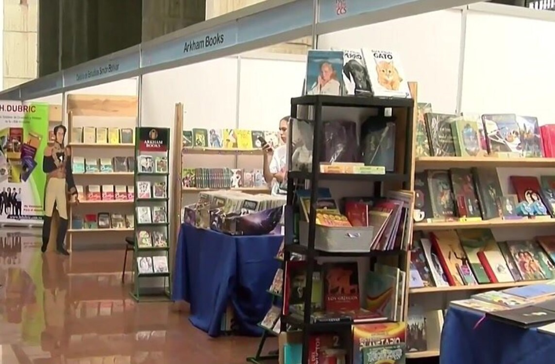 چاپ سالانه ۳ تا ۴ هزار کتاب در ونزوئلا