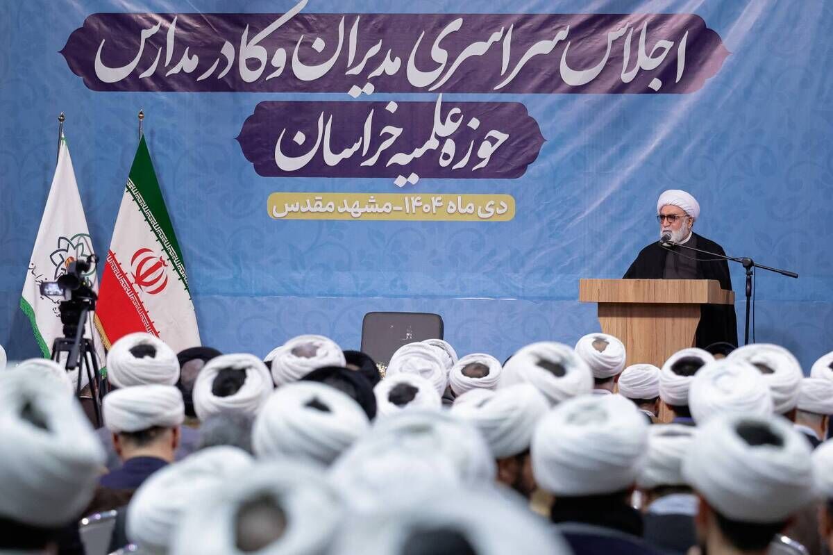 پیام خراسان