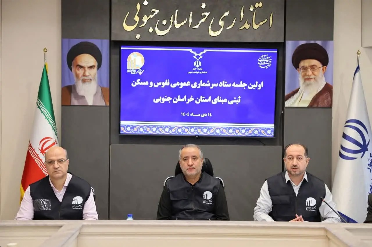 آمار دقیق، نقشی راهبردی در تصمیم‌سازی ها و برنامه‌ریزی ها دارند