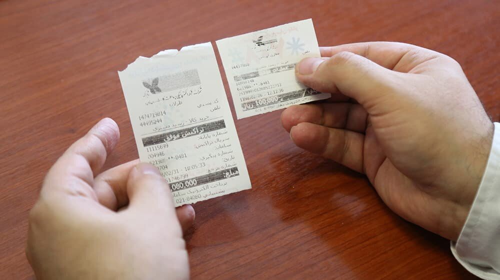 رسید کاغذی سلامتتان را به خطر می‌اندازد