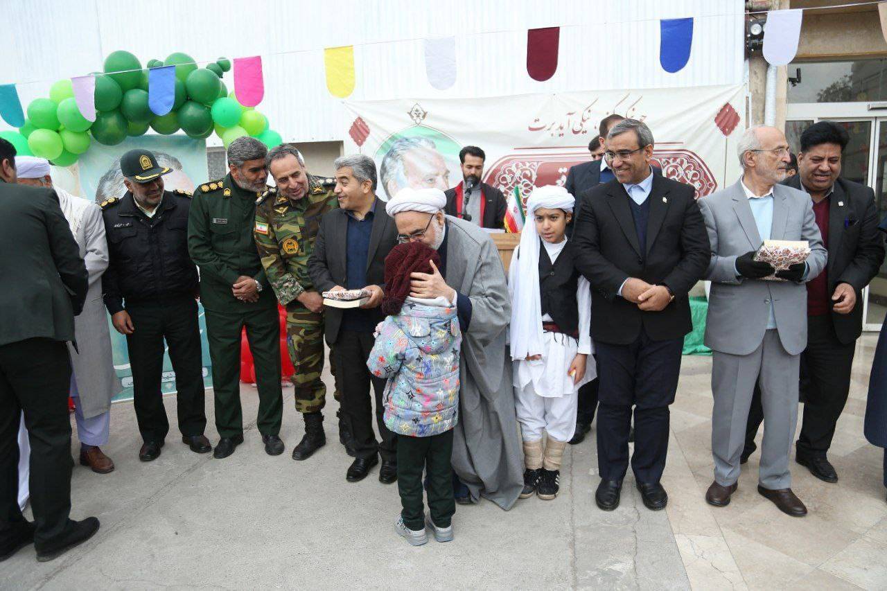 پیام خراسان