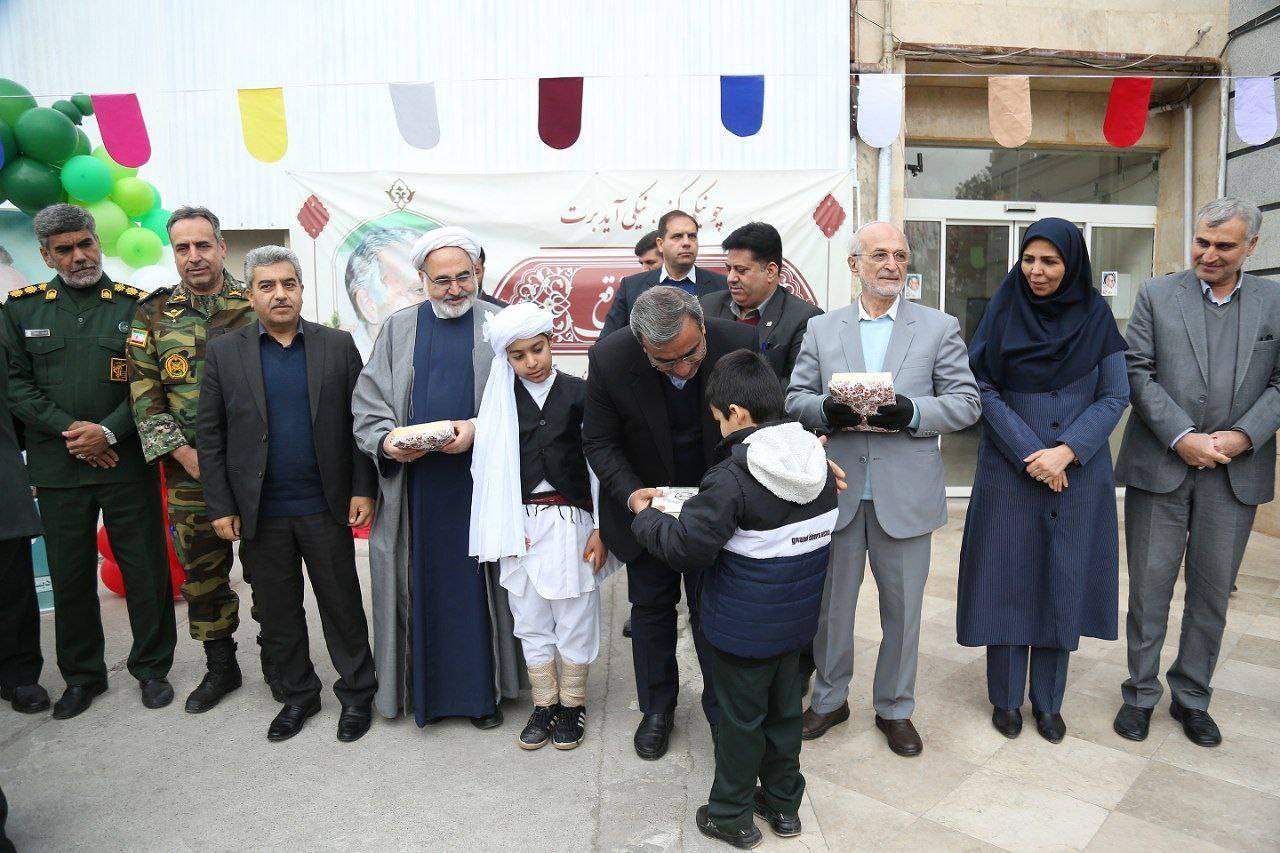 پیام خراسان