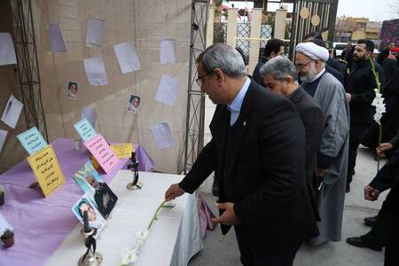 پیام خراسان