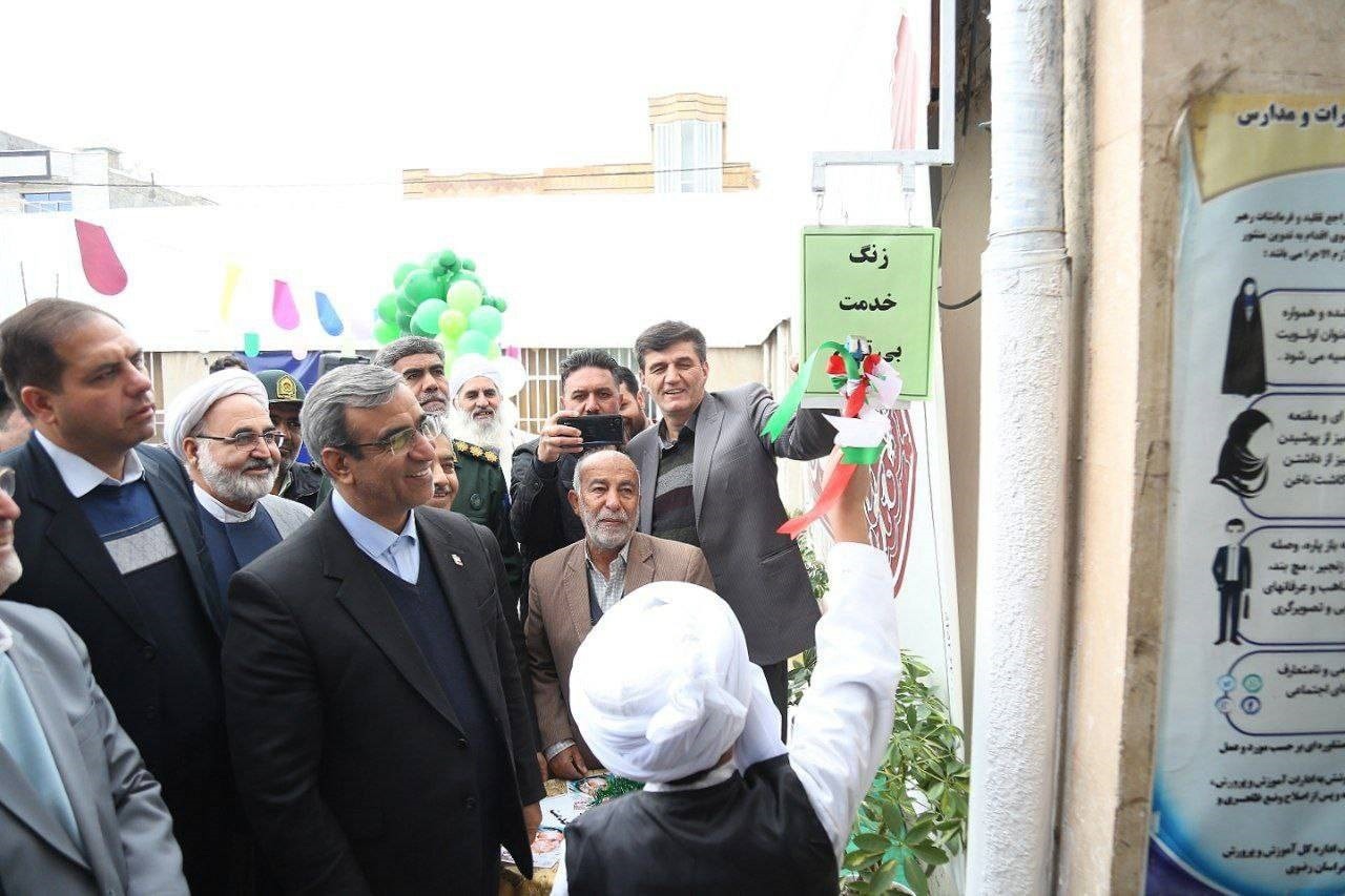 نواخته شدن زنگ «خدمت بی‌توقع» در تربت‌جام