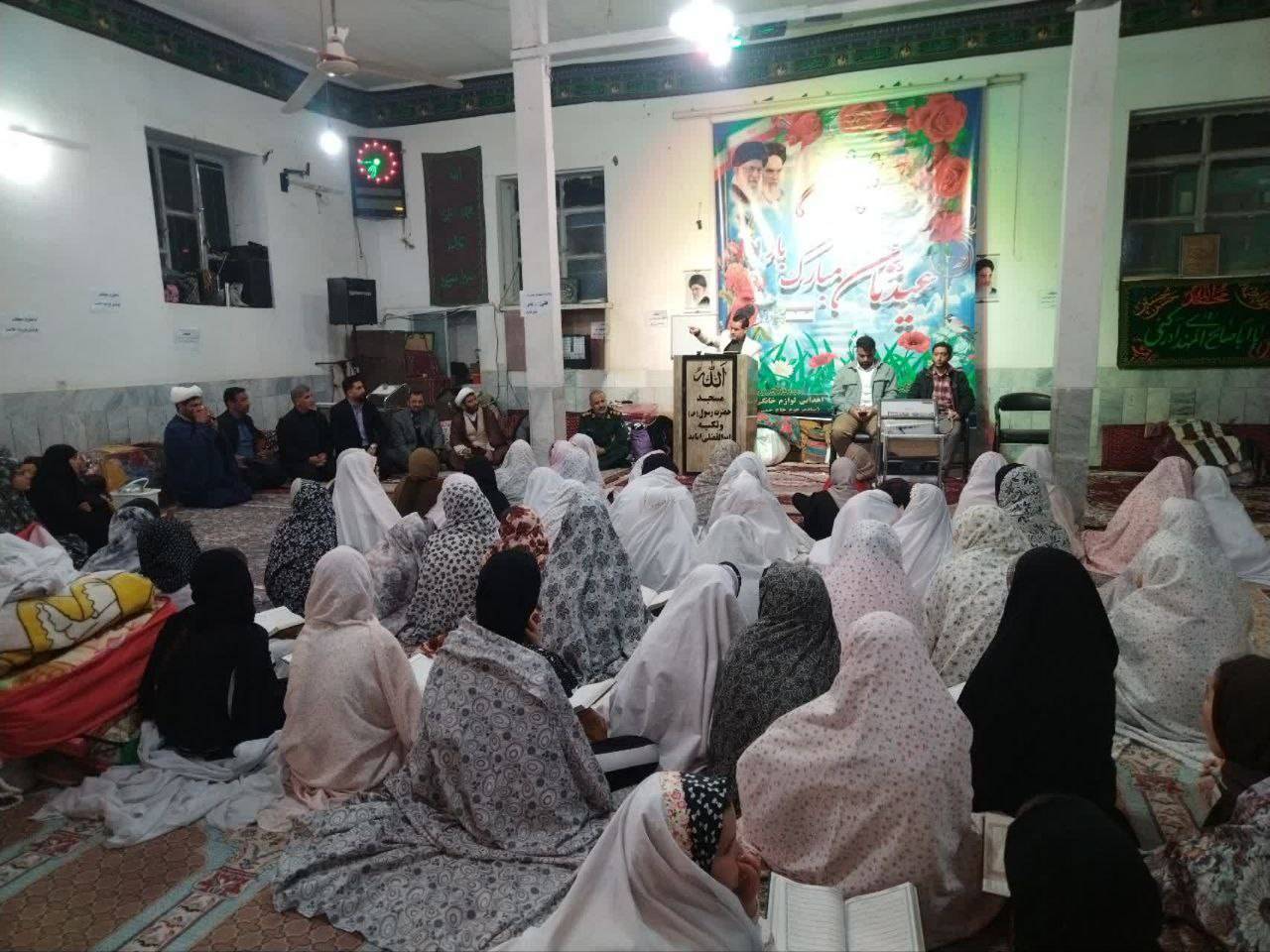 پیام خراسان