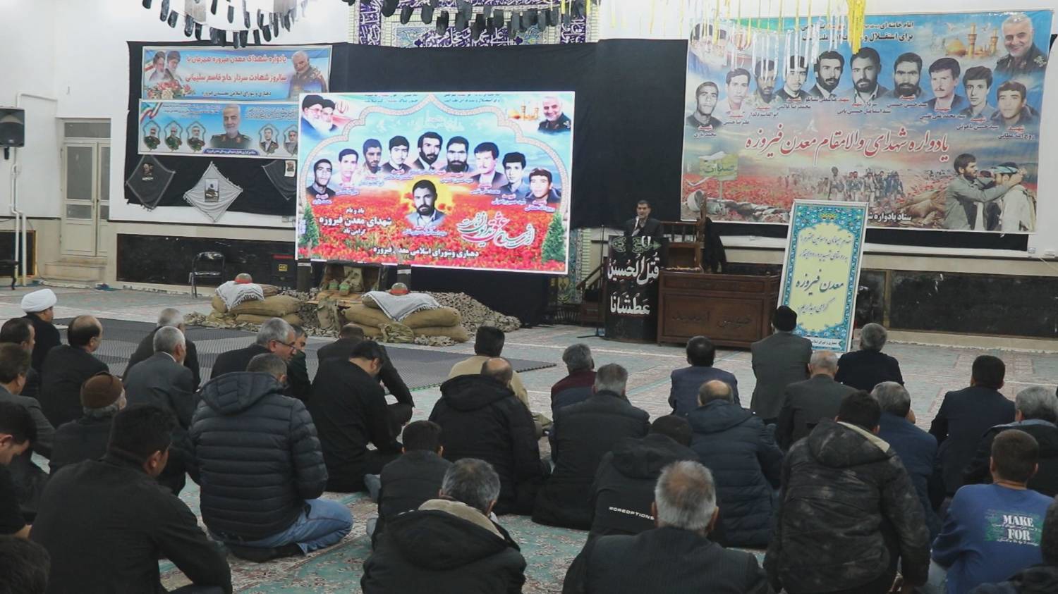 برگزاری یادواره ۱۰ شهید روستای معدن شهرستان فیروزه