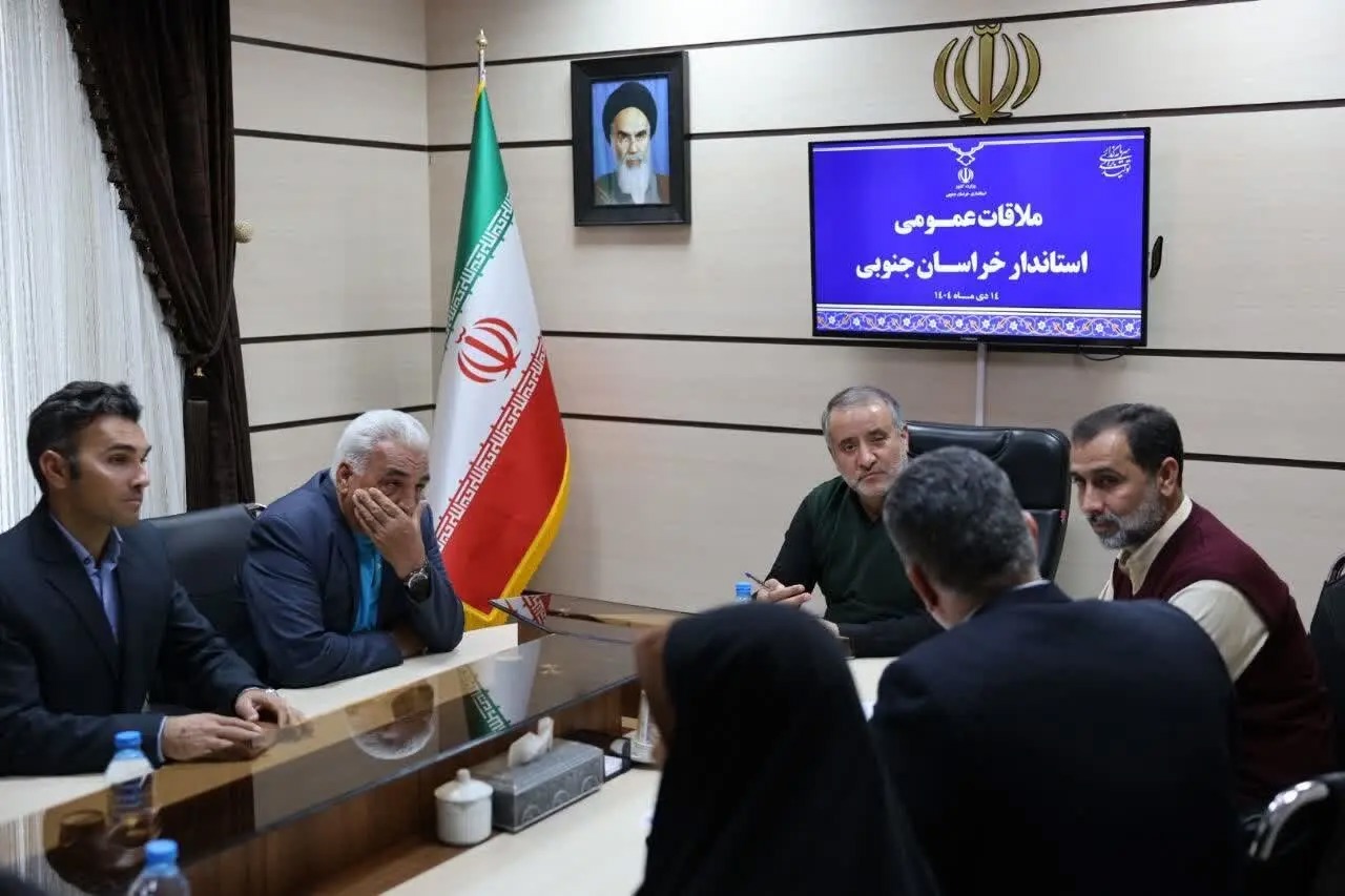 🎬ملاقات مردمی استاندار خراسان جنوبی