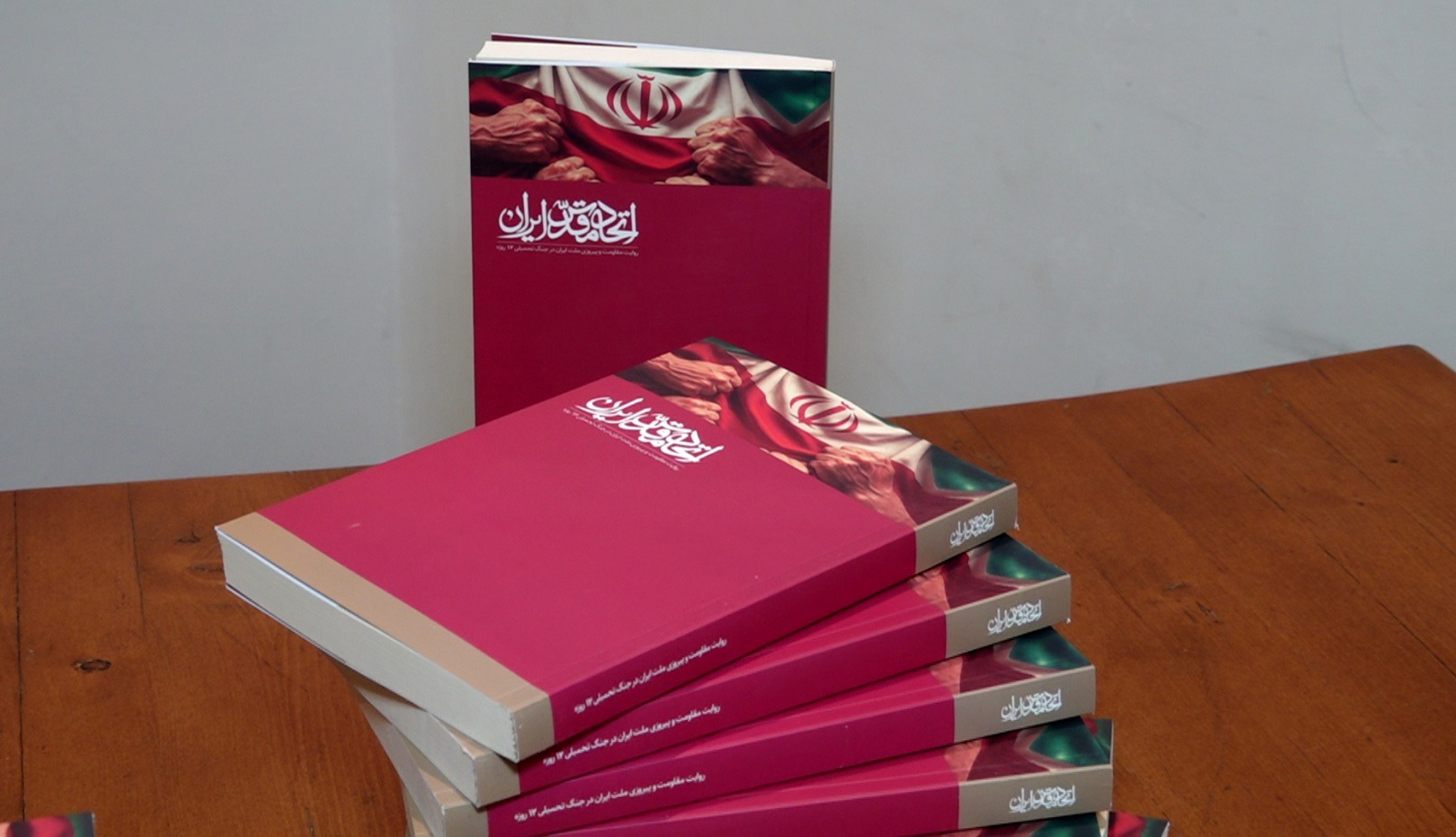 رهبری خردمندانه و پایمردی نیروهای مسلح رمز پیروزی بود