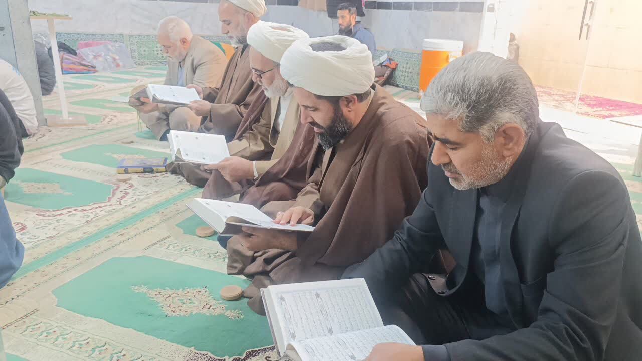 پیام خراسان