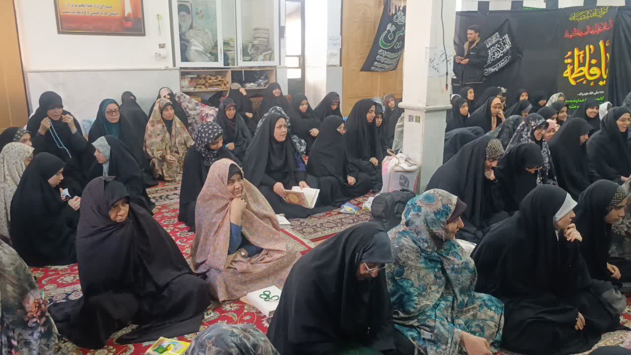 پیام خراسان