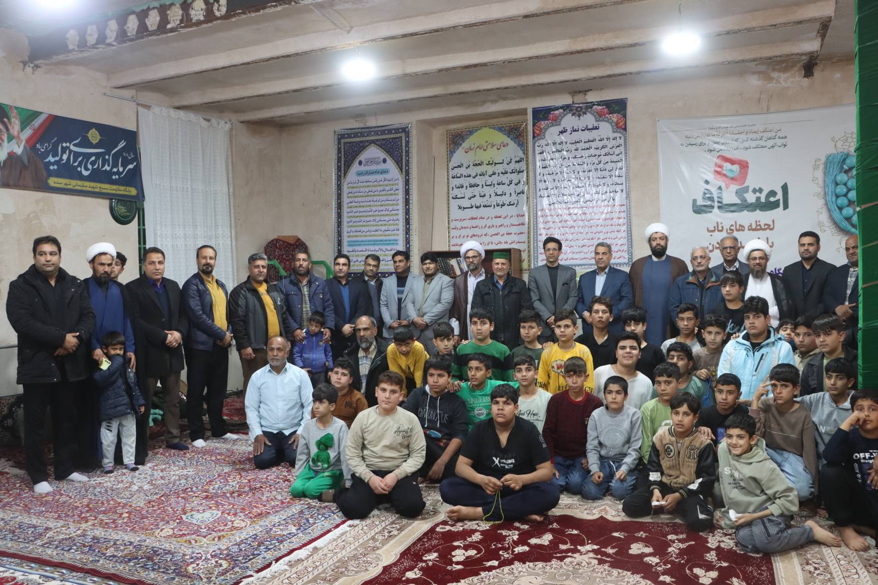 پیام خراسان