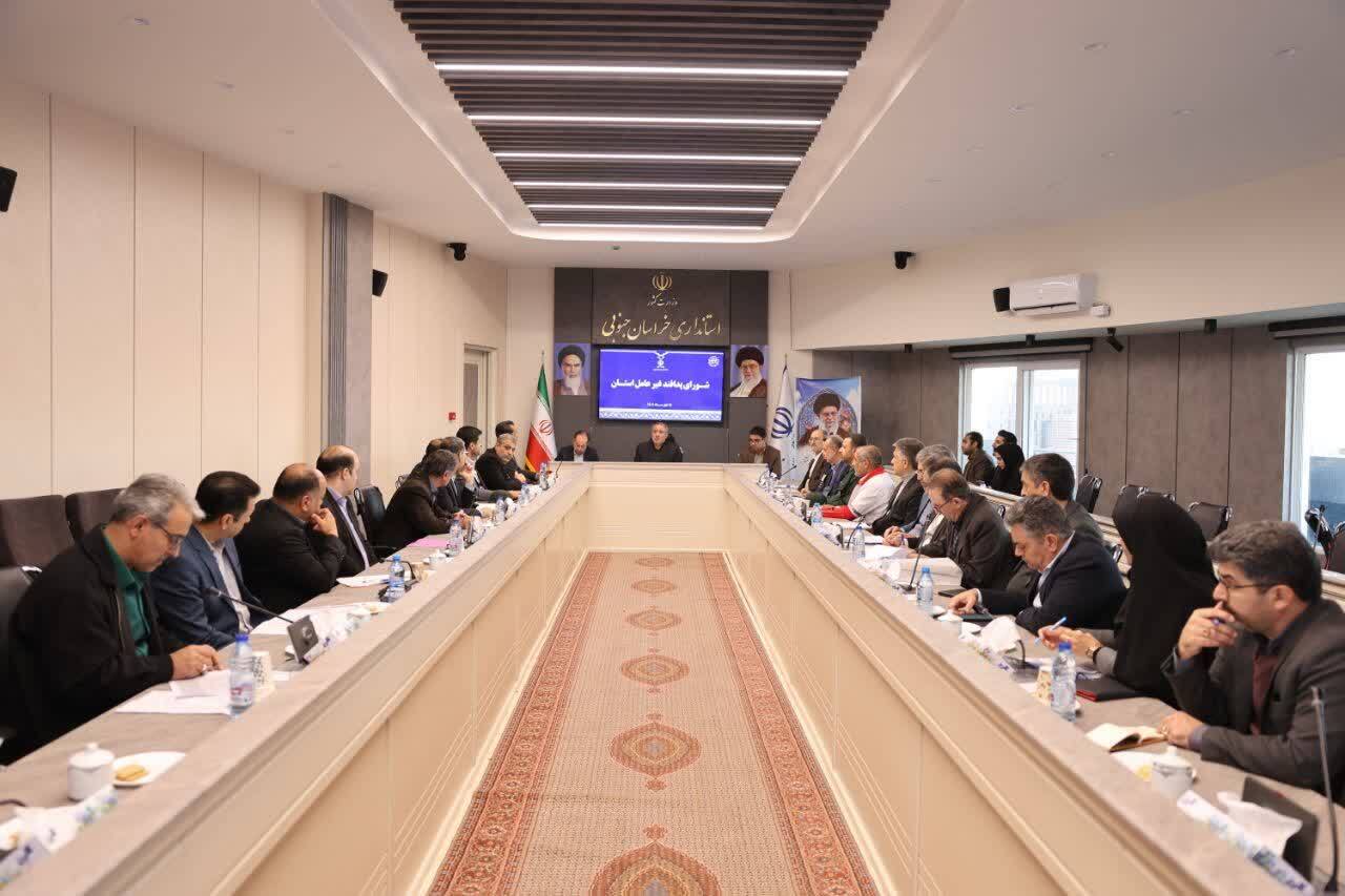 پیام خراسان