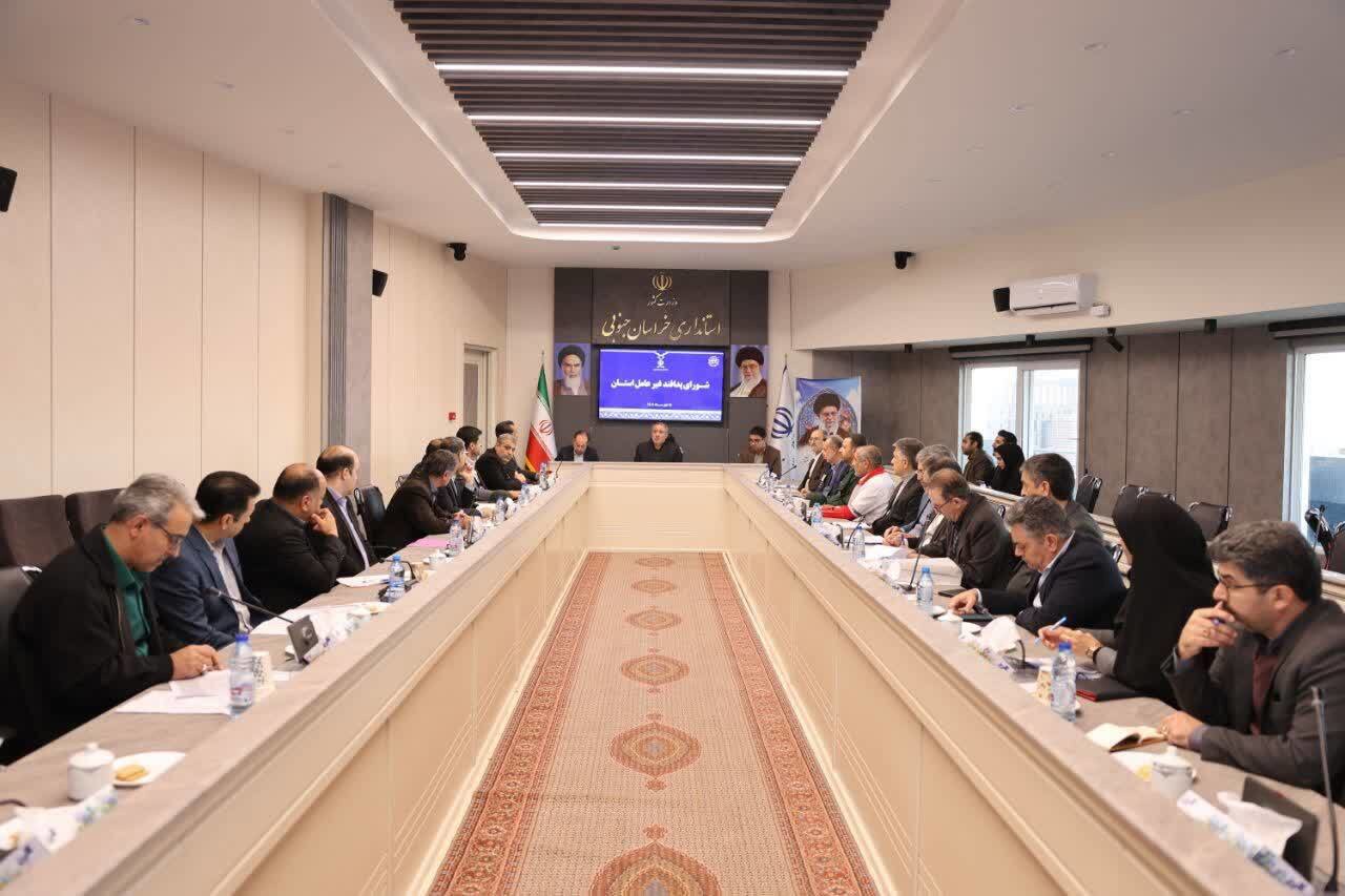 تاکید بر اختصاص دو درصد از هزینه های دستگاه های اجرایی برای  پدافند غیر عامل