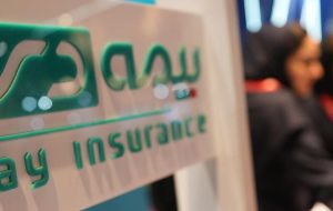 گزارش «آرمان ملی آنلاین» همزمان با برگزاری جشنواره دی تا دی/گامی استراتژیک برای تثبیت جایگاه بیمه دی