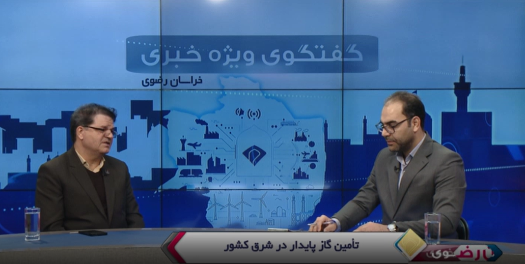 پیام خراسان