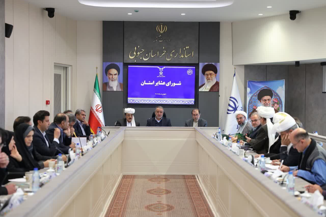 پیام خراسان