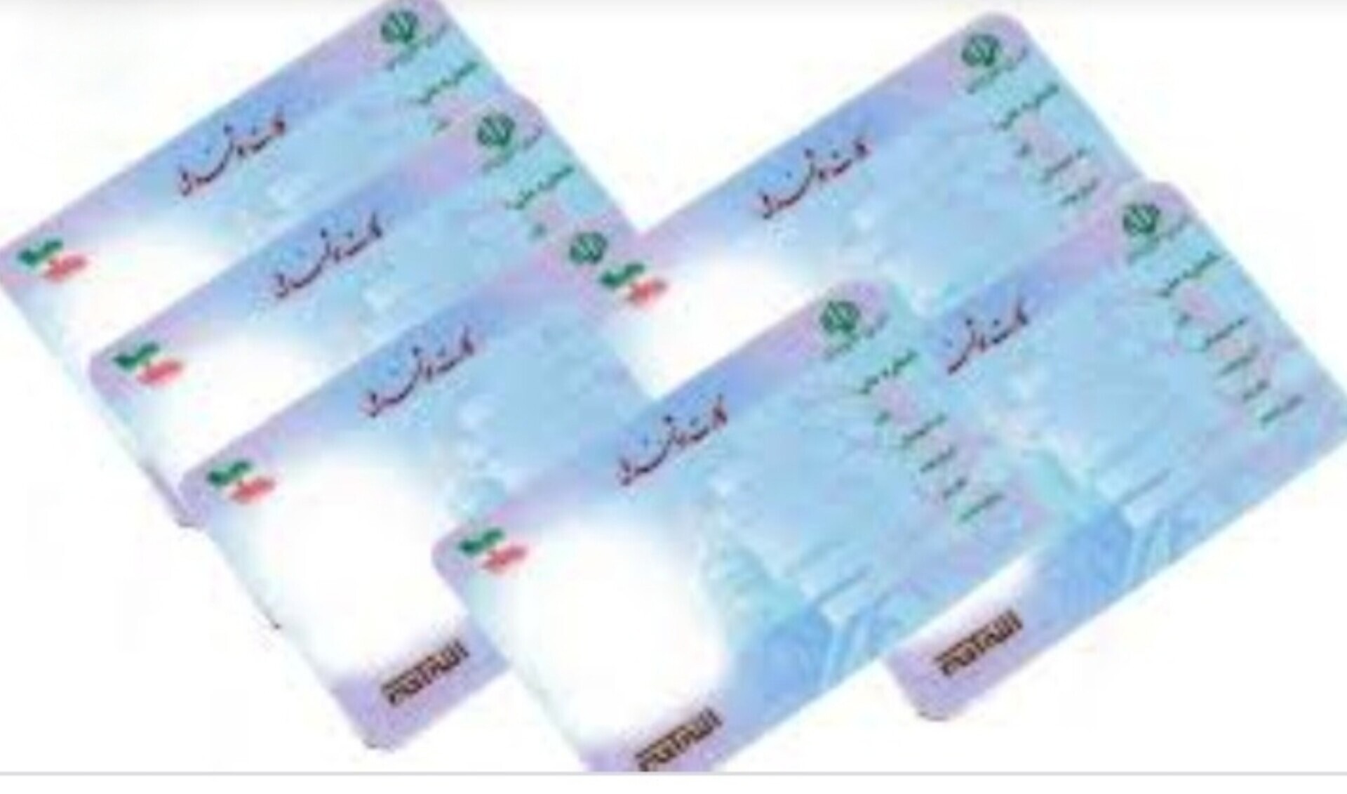 بیش از هزار و ۲۰۰ کارت هوشمند ملی آماده تحویل به متقاضیان