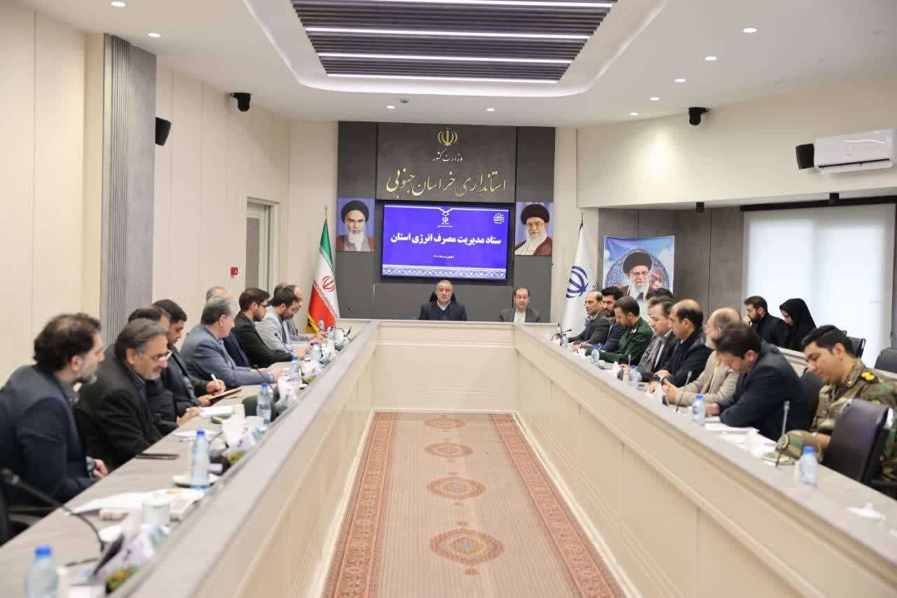 پیام خراسان