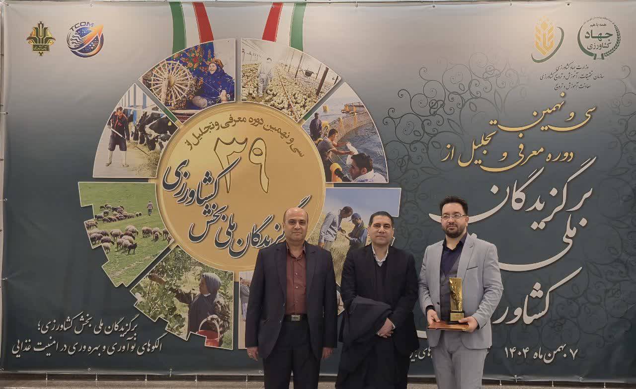 پیام خراسان