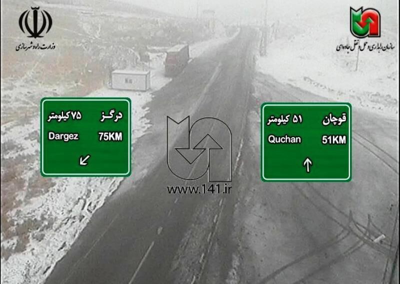 جاده های خراسان رضوی لغزنده و مه آلود است