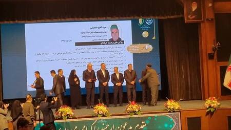 پیام خراسان