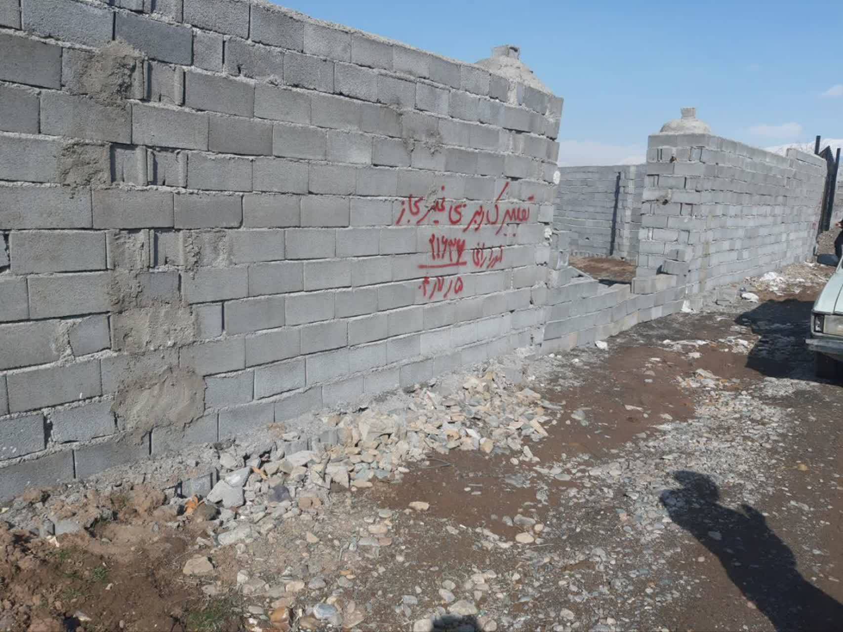 پیام خراسان