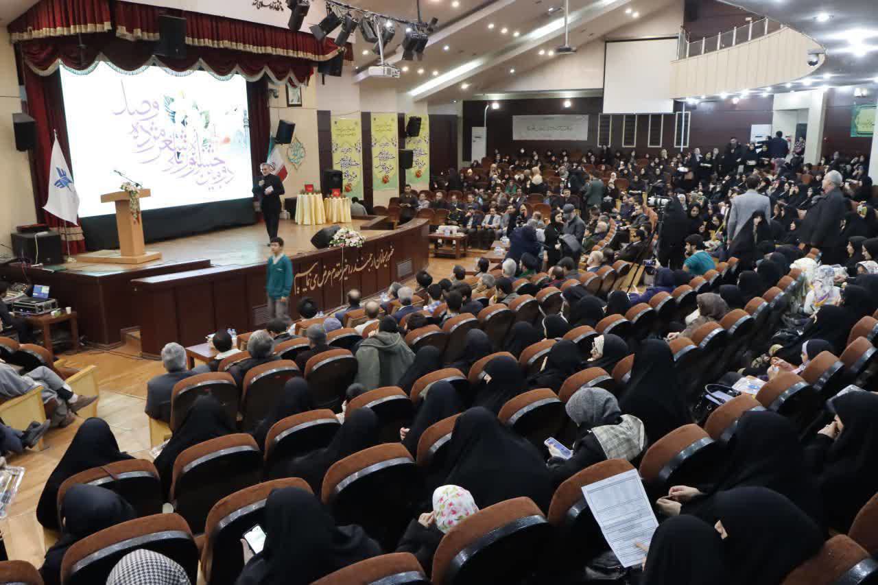 برگزاری بیست و سومین همایش نخبگانی خراسان رضوی دفتر ارتباطات فرهنگی در مشهد