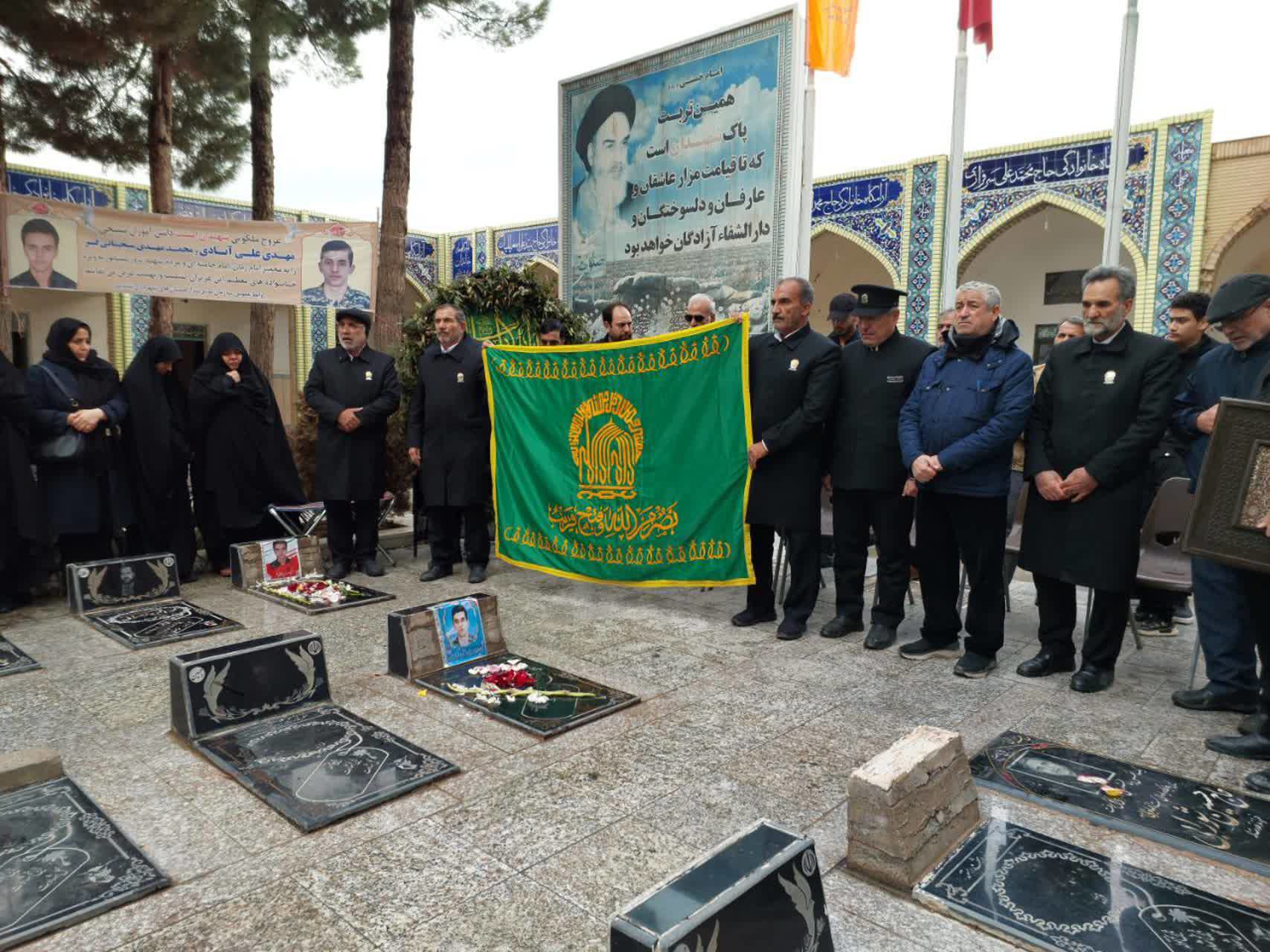 دیدار نماینده تولیت آستان قدس رضوی با خانواده‌های شهدای امنیت نیشابور