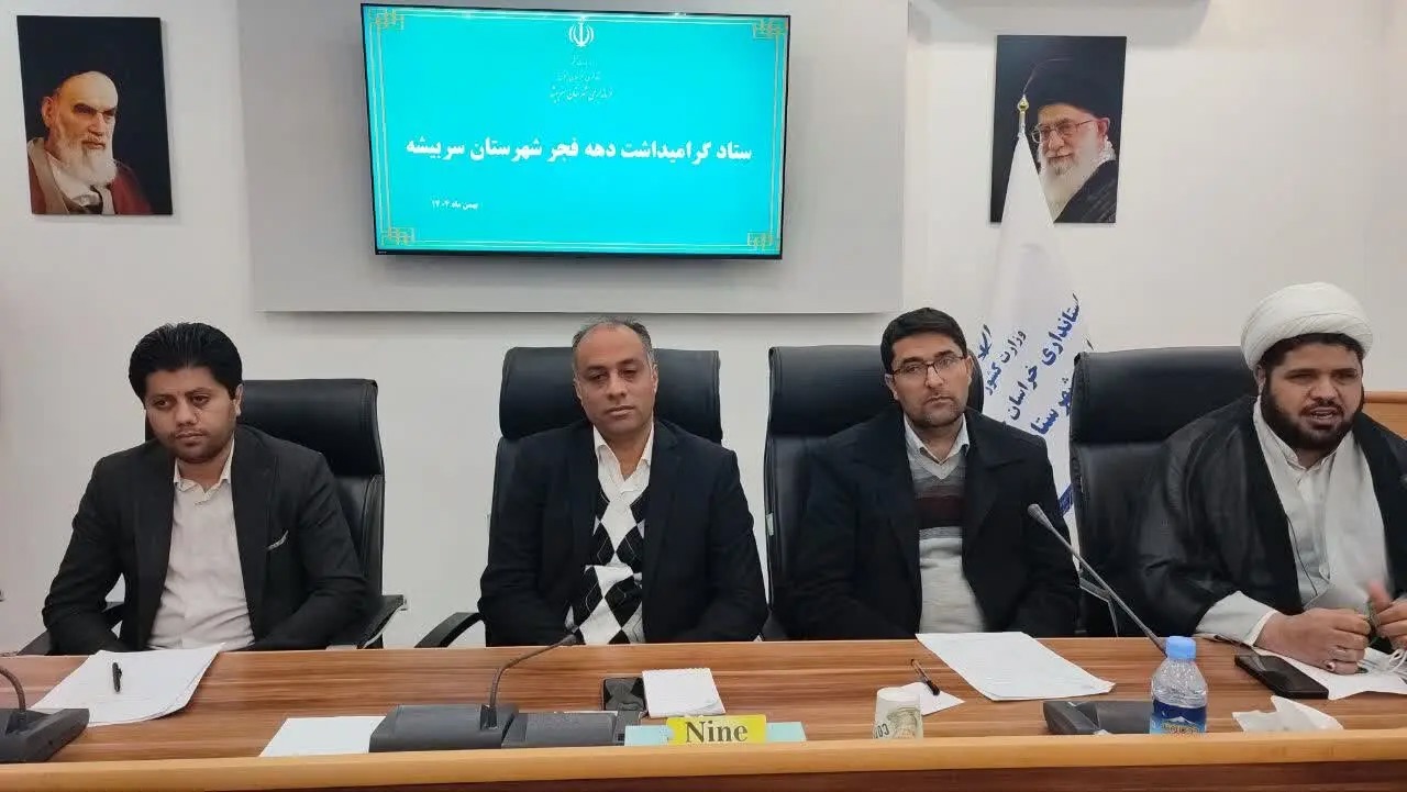 برنامه‌های دهه فجر امسال با پیوست تبیینی و رویکرد جذب نسل جوان اجرا شود