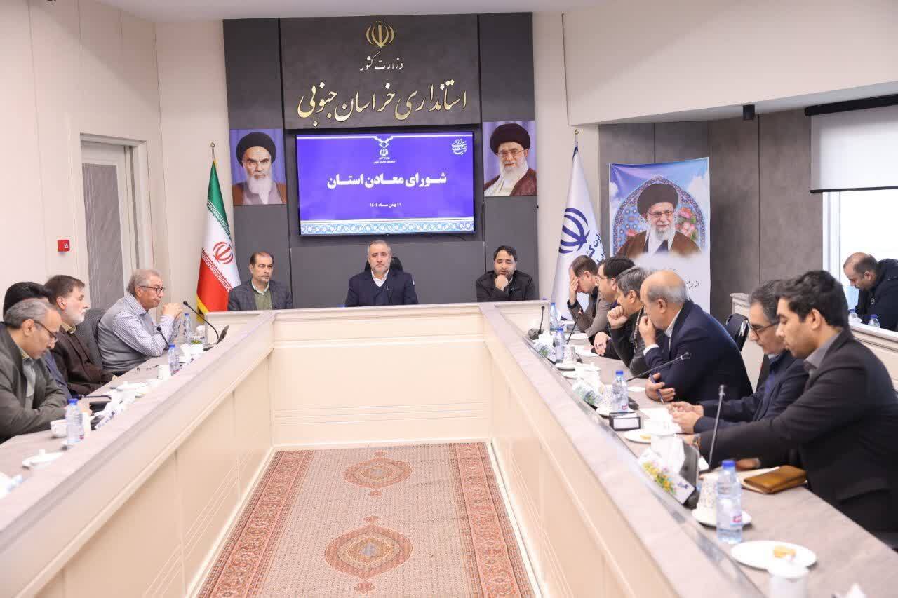 پیام خراسان