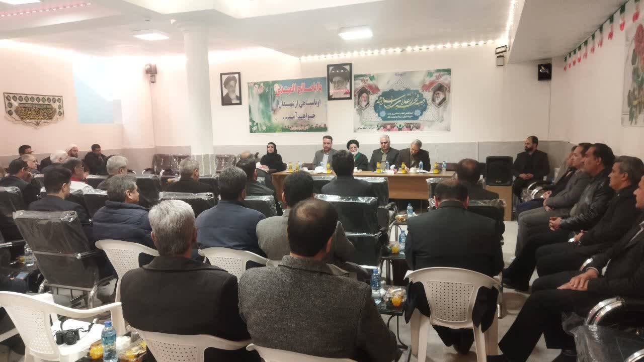 پیام خراسان