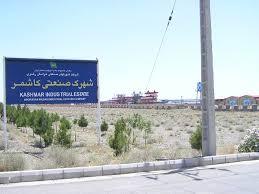 پیام خراسان