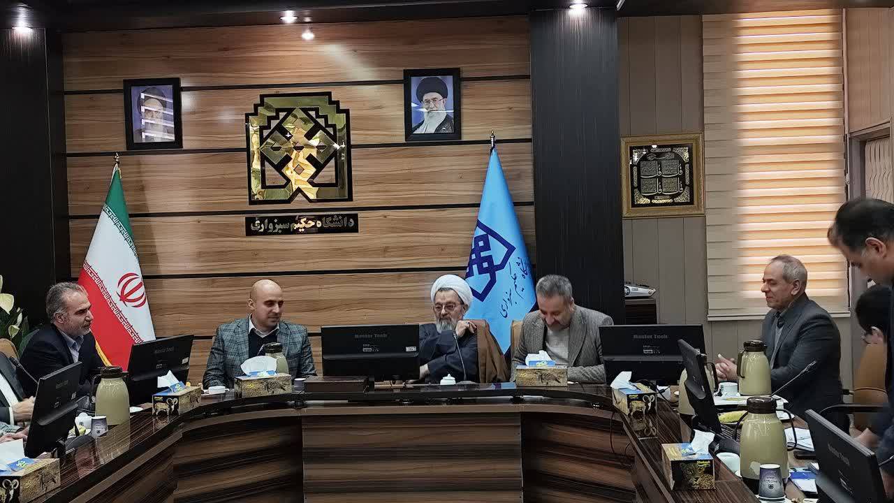 پیام خراسان