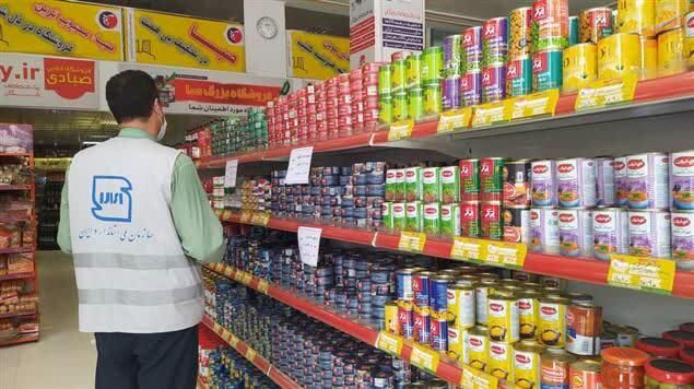 پیام خراسان