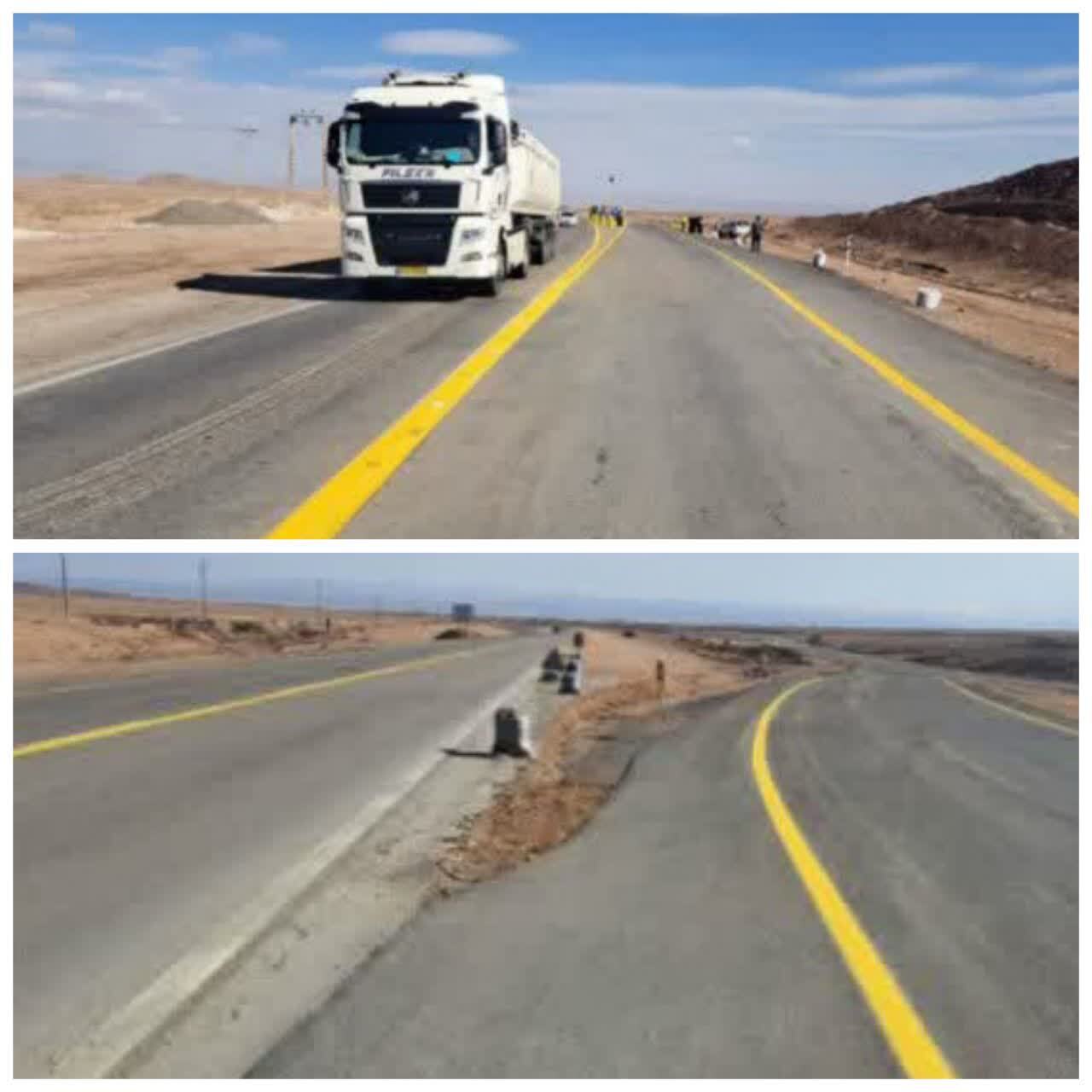 پیام خراسان