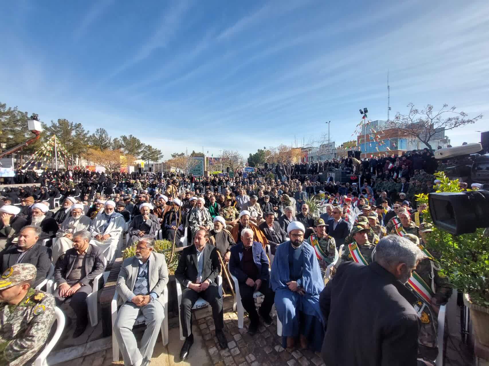 پیام خراسان