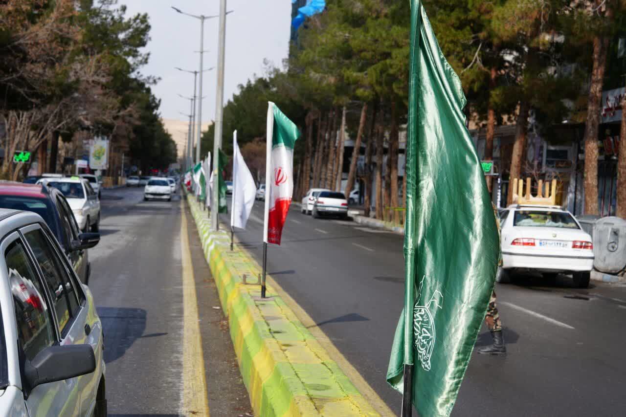 اجرای ویژه برنامه های متنوع گرامیداشت دهه فجر در شهر بیرجند