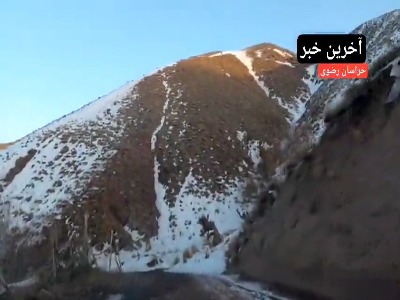 چشمه‌ای در دل طبیعت برفی خراسان رضوی