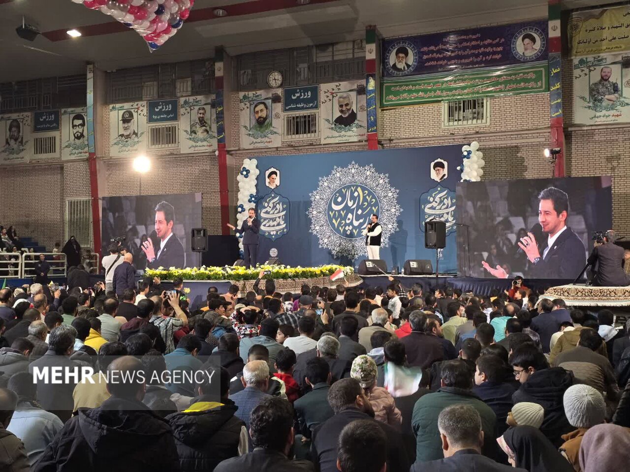 برگزاری جشن ۱۲ هزار نفری «در پناه زمان» در سالن شهید بهشتی مشهد