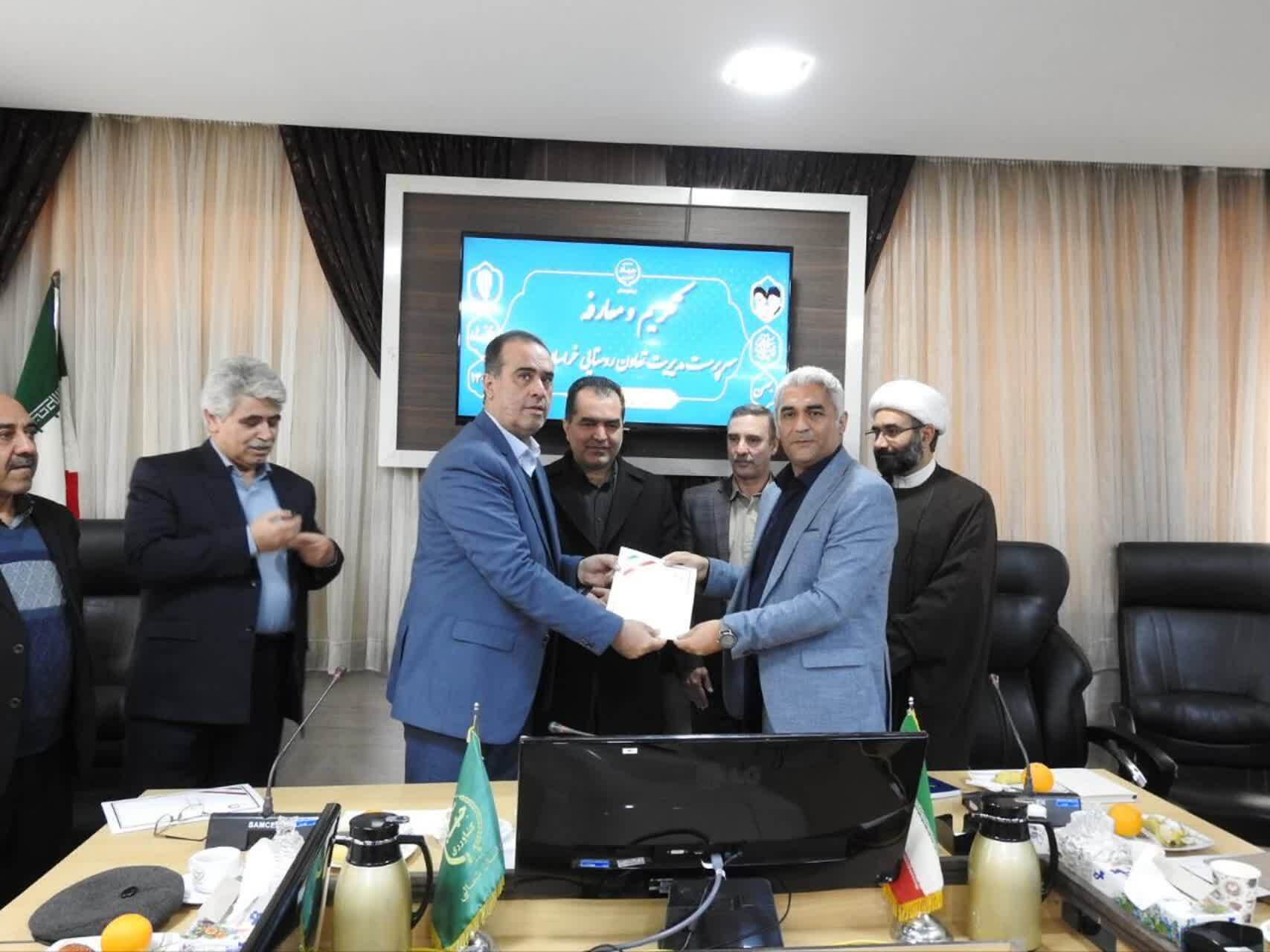 پیام خراسان