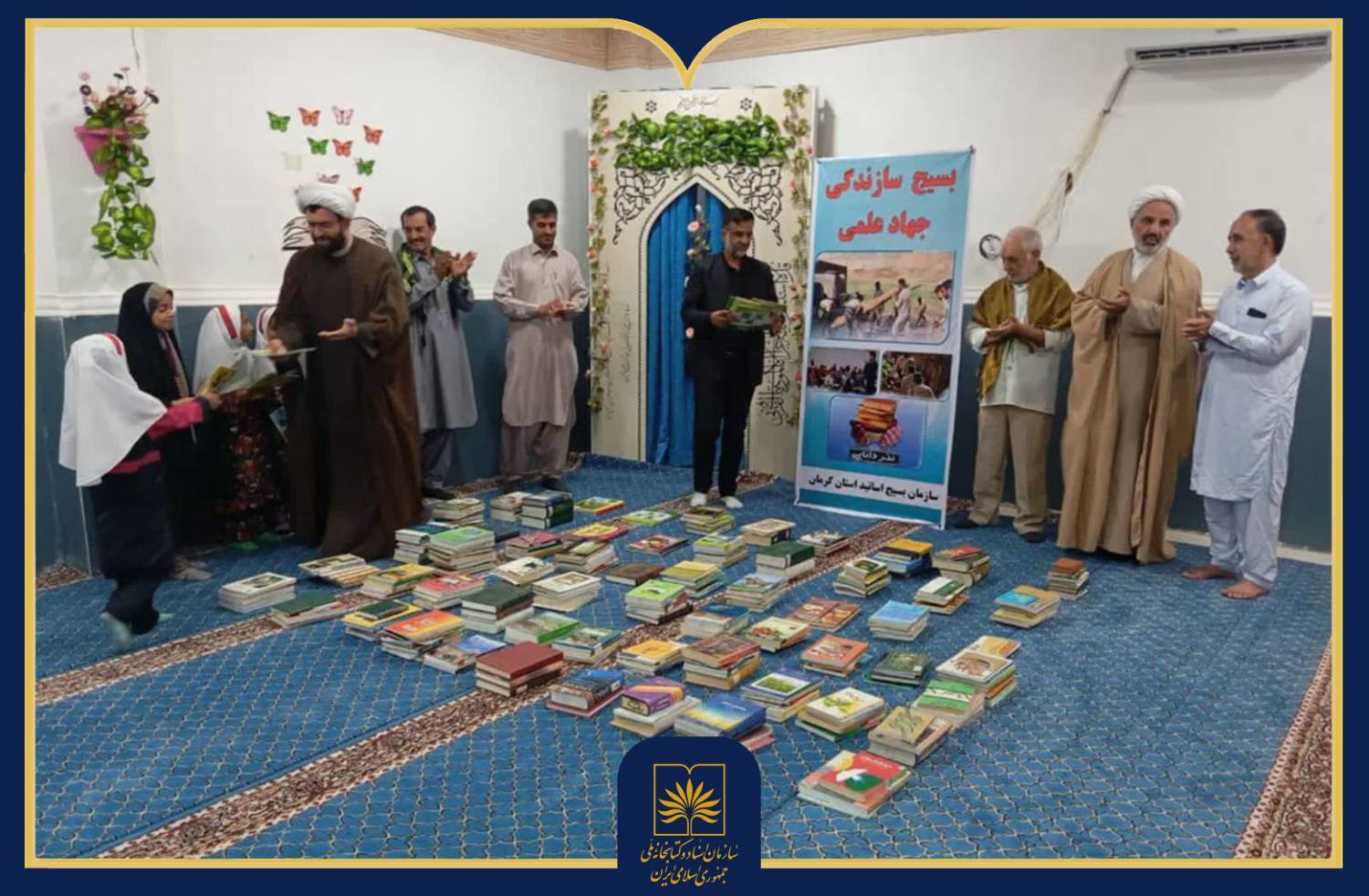 اهدای ۴ هزار و ۶۰۰ جلد کتاب به مناطق کم‌برخوردار کشور