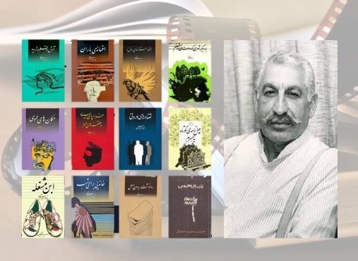 اخباری از آمار کتاب‌های داستانی در دی ماه