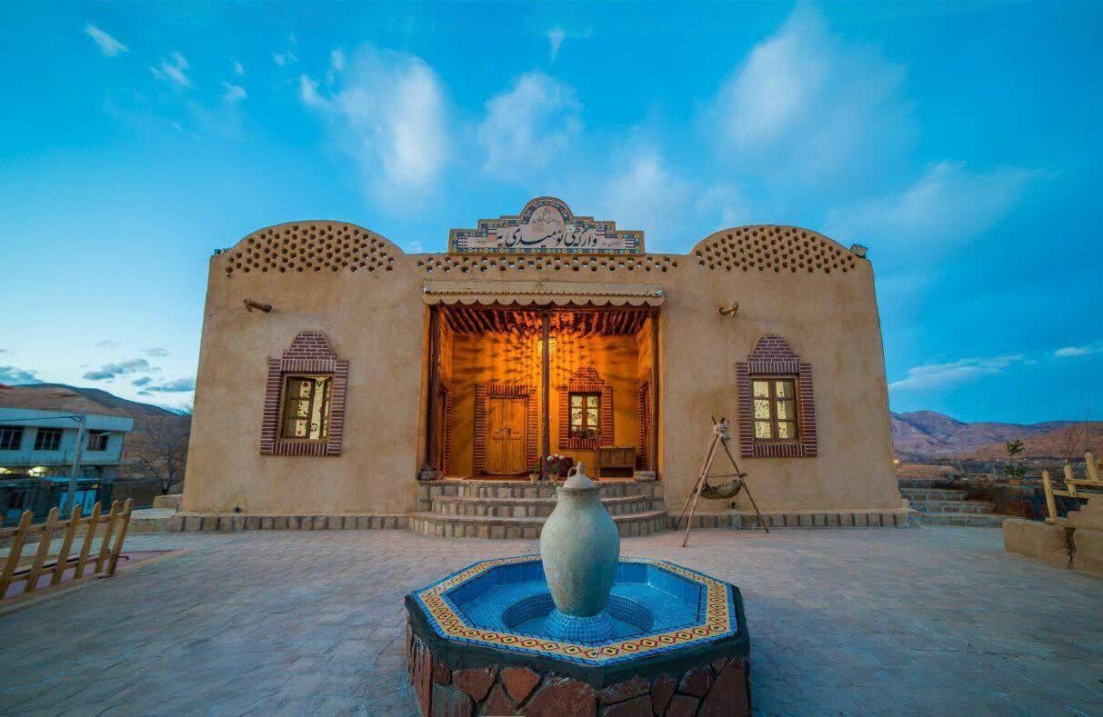 پیام خراسان