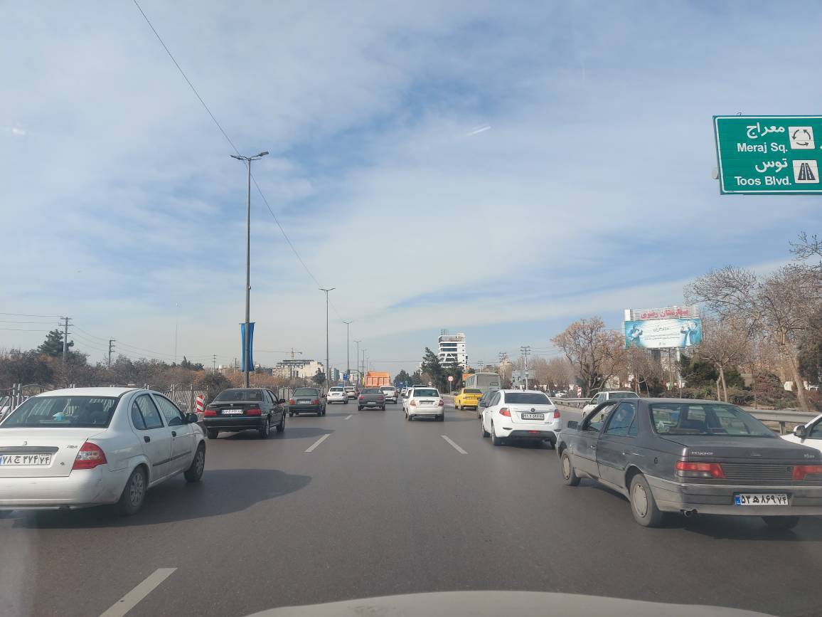 پیام خراسان