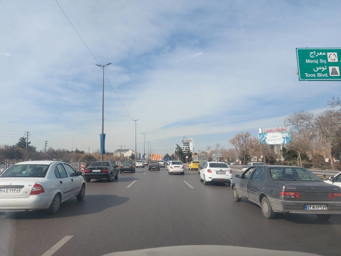 هوای ناسالم مشهد در ۱۵ بهمن ماه