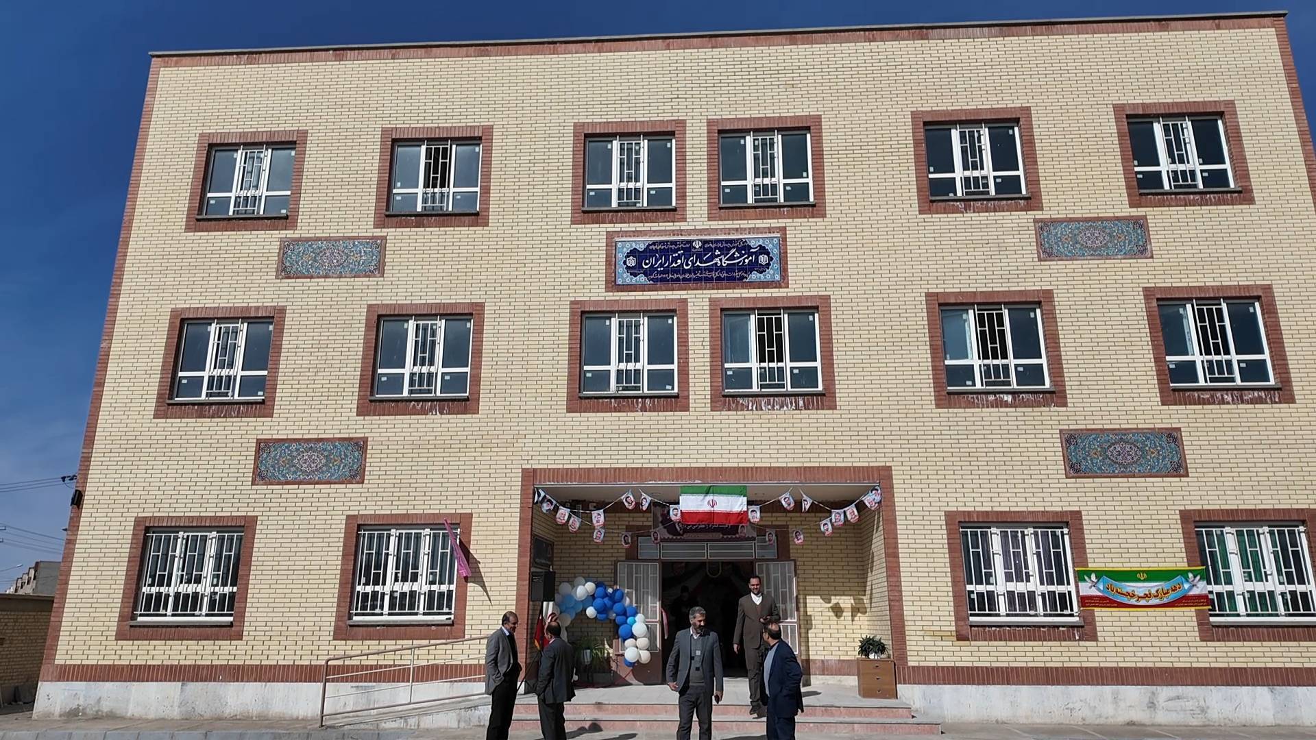 پیام خراسان