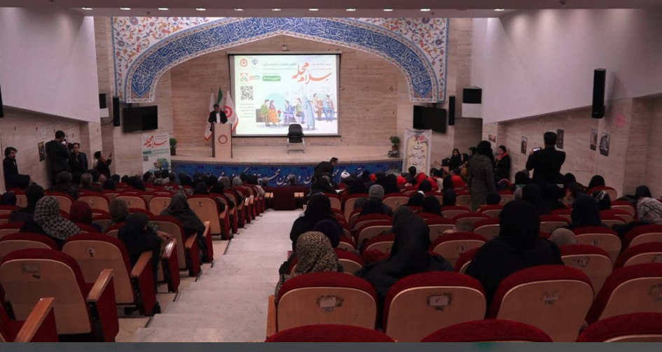 پیام خراسان